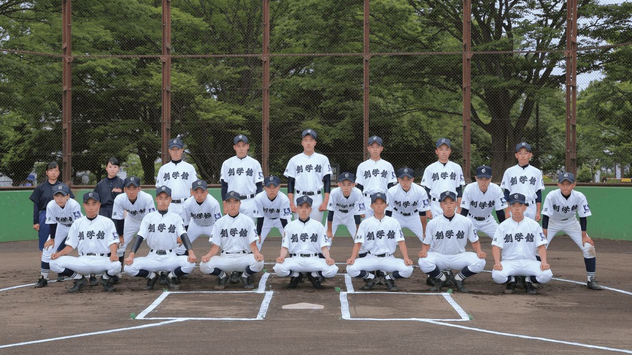 代引可】 横浜創学館高校硬式野球部グラウンドコート XOサイズ ウェア 