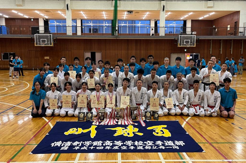 横浜創学館高等学校 – SO-GAKUKAN