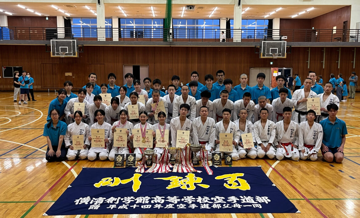 2026年 – 横浜創学館高等学校