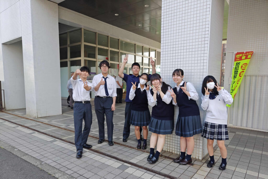 横浜創学館高等学校 – SO-GAKUKAN