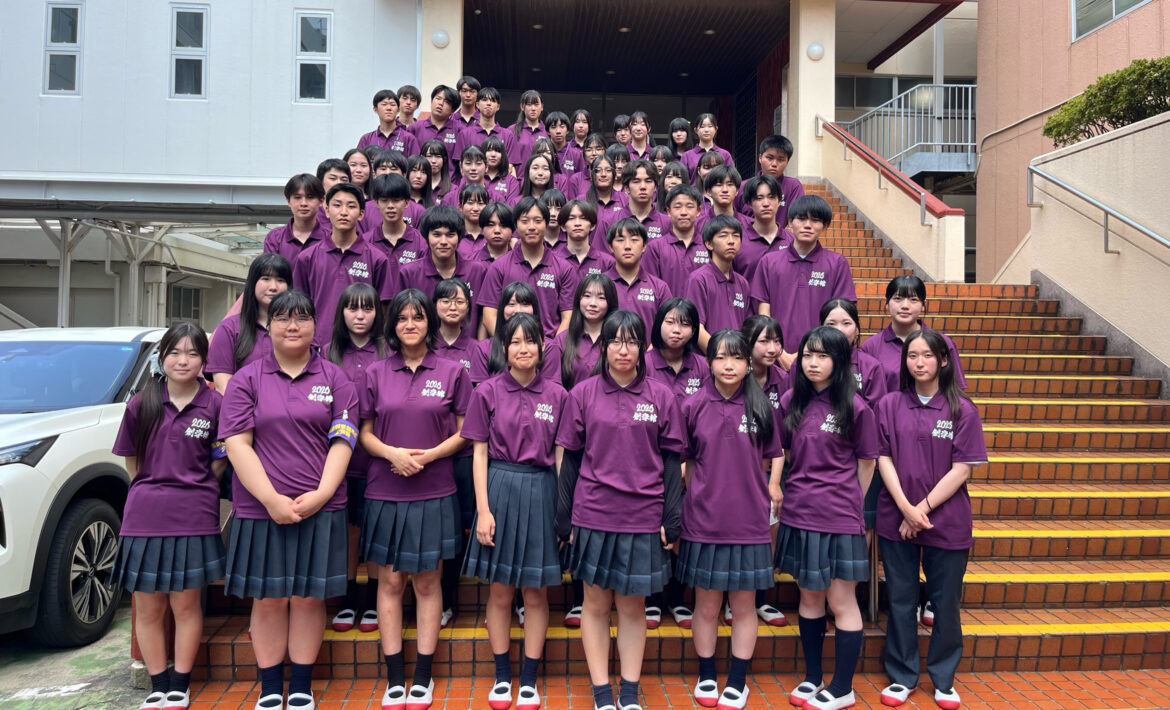 お知らせ – 横浜創学館高等学校
